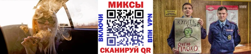 продажа наркотиков  кракен tor  Бутират BDO  Тбилисская 