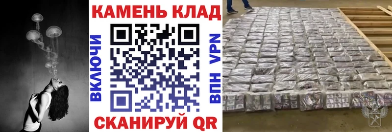 ГАШИШ 40% ТГК МЕГА зеркало Тбилисская
