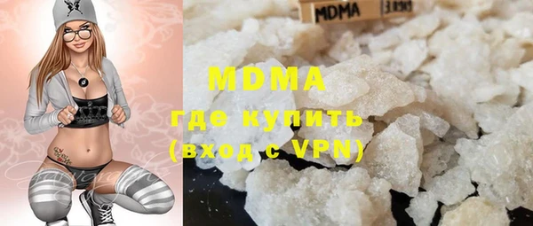 ALPHA PVP Лабытнанги