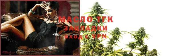 гашиш Ладушкин