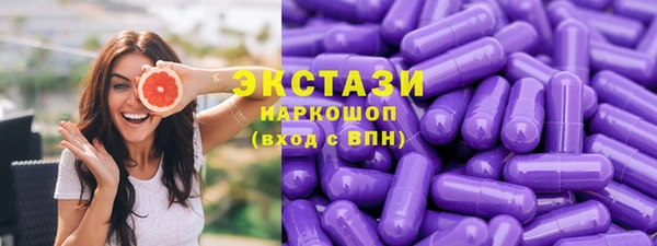 гашиш Ладушкин