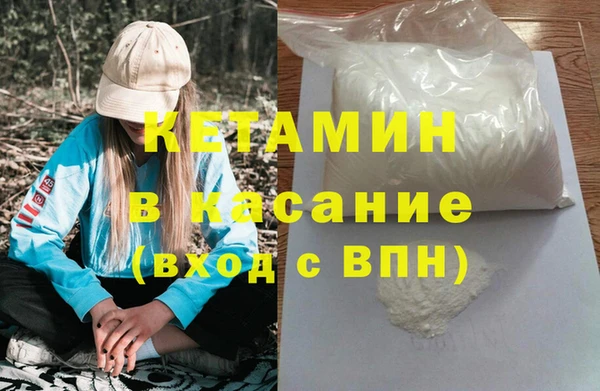 гашиш Ладушкин