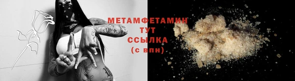 гашиш Ладушкин
