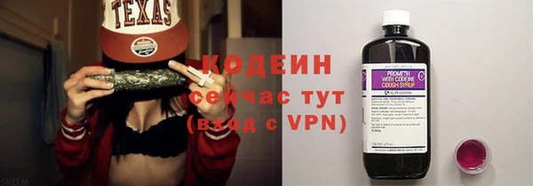 гашиш Ладушкин