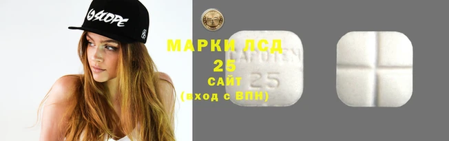 гашиш Ладушкин