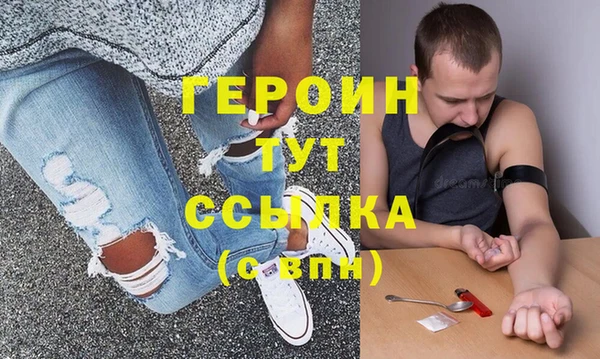 гашиш Ладушкин