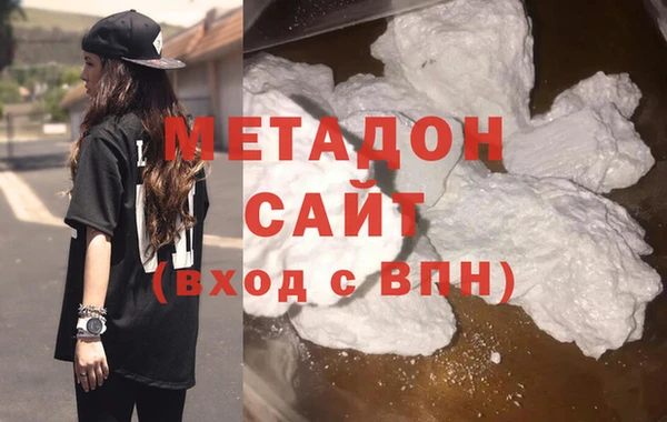 PSILOCYBIN Лагань