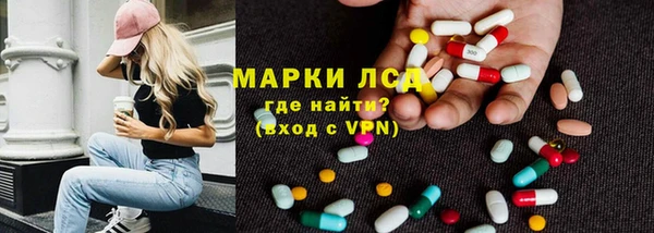 гашиш Ладушкин