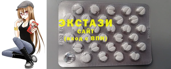 гашиш Ладушкин