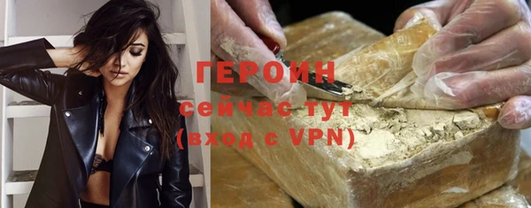 гашиш Ладушкин