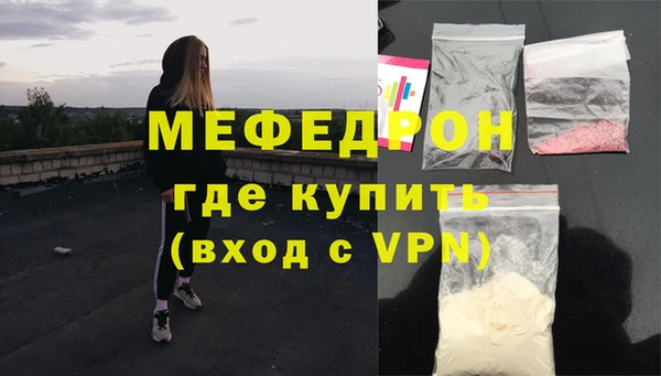 PSILOCYBIN Лагань