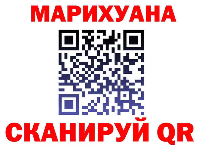 ГАШ 40% ТГК как войти площадка KRAKEN Тбилисская