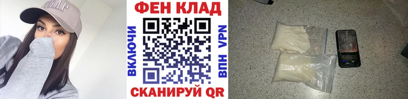 маркетплейс клад  Тбилисская  Метамфетамин винт  ОМГ ОМГ ссылка 