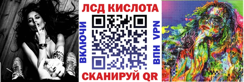 Марки N-bome 1,8мг  мориарти клад  Тбилисская  наркошоп 